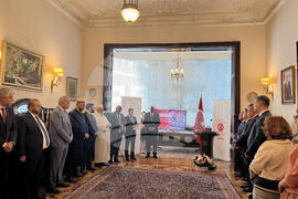 Възпоменателна проява по повод годишнината от опита за преврат в Турция се състоя в резиденцията на турския посланик в София