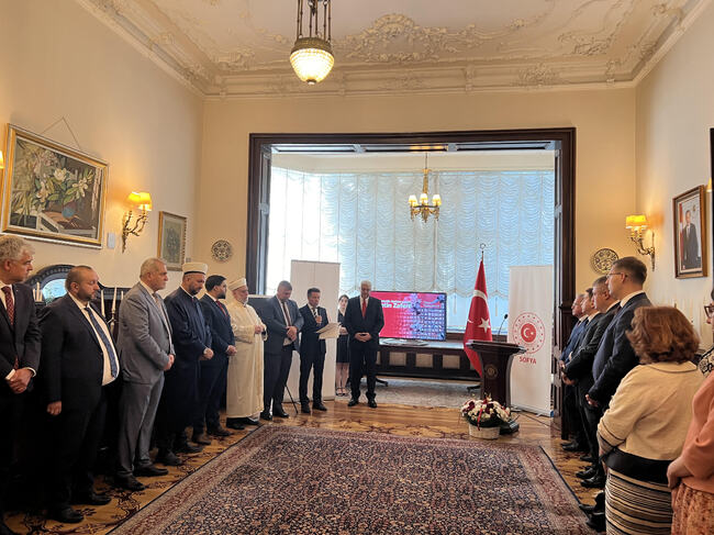 Възпоменателна проява по повод годишнината от опита за преврат в Турция се състоя в резиденцията на турския посланик в София