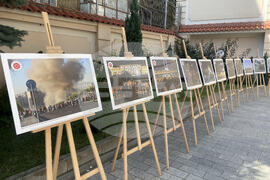 Възпоменателна проява по повод годишнината от опита за преврат в Турция се състоя в резиденцията на турския посланик в София