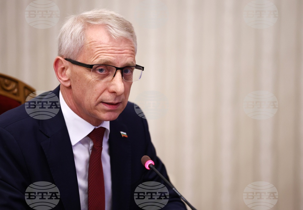 Румен Радев - „Продължаваме промяната-Демократична България“ - среща