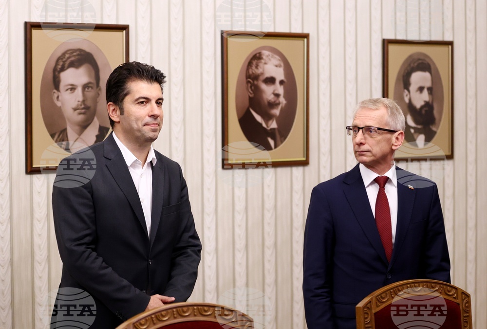 Румен Радев - „Продължаваме промяната-Демократична България“ - среща