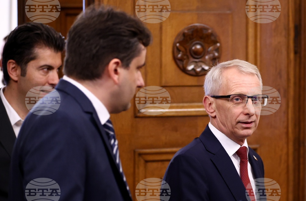 Румен Радев - „Продължаваме промяната-Демократична България“ - среща