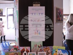 Банско - Изложба-базар на гоблени, изработени от хора с увреждания