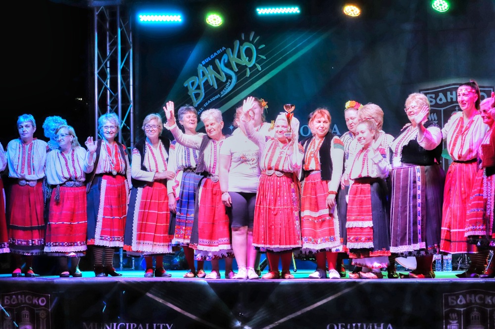 Община Банско: Банско Фолк фест 2024 - незабравим празник на народното творчество 