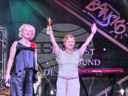 Снимка: Община Банско