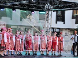 Снимка: Община Банско