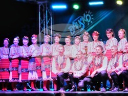 Снимка: Община Банско