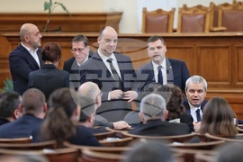 Парламент - заседание