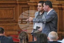 Парламент - заседание