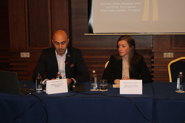 Ha 1 дeĸeмвpи 2022 г. Българска браншова камара „Пътища“ проведе Семинар на тема „Проектиране на пътни инфраструктурни обекти норми, проблеми, решения“