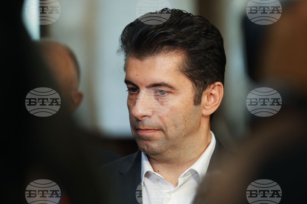 „Продължаваме промяната - Демократична България“ - брифинг