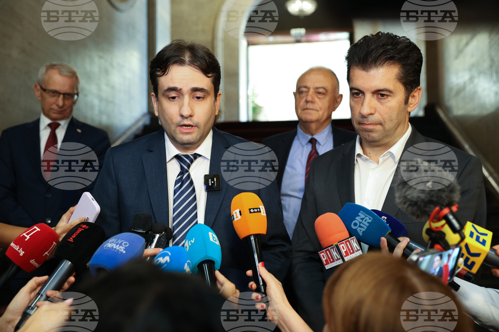 „Продължаваме промяната - Демократична България“ - брифинг