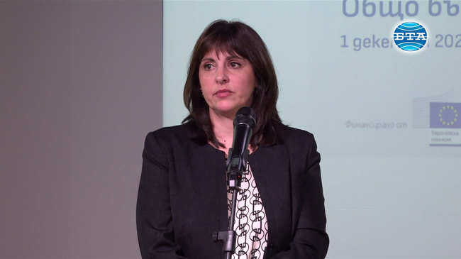 Наталия Ефремова: По-добро работно място и развитие на социалните услуги са в основата на програма "Развитие на човешките ресурси"