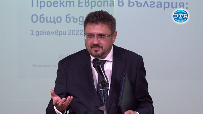 Генералният директор на БТА Кирил Вълчев: Сближаването е „Единство в многообразието“, а не постигане на еднаквост