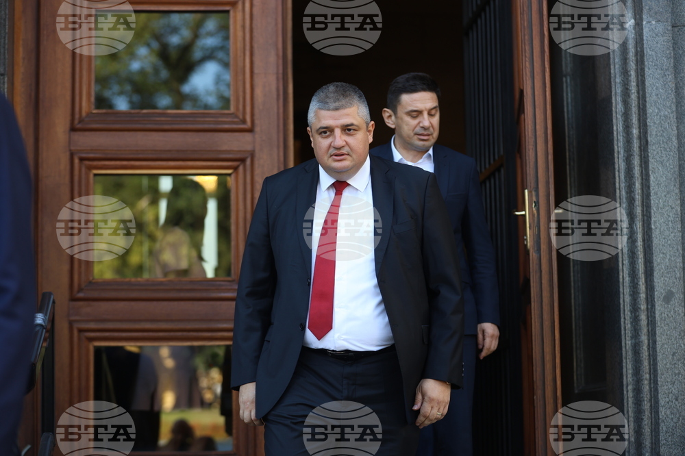 ДПС - изявление