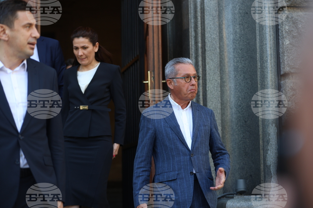 ДПС - изявление