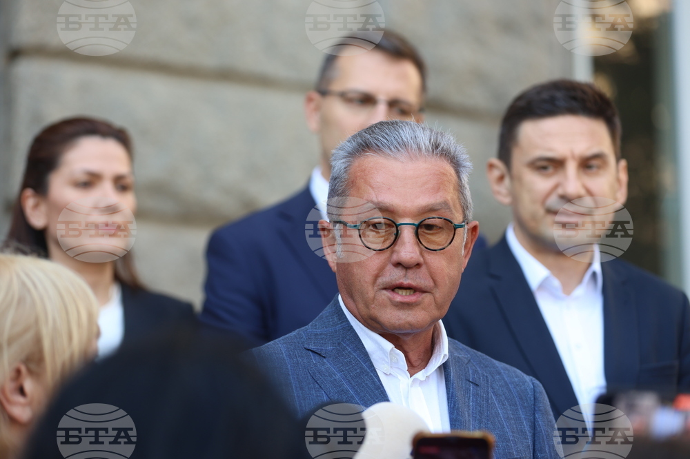 ДПС - изявление