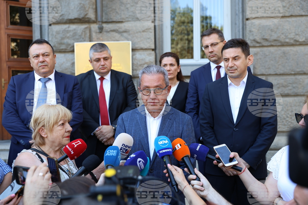 ДПС - изявление