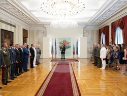 Снимка: Президентство