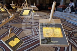 Международна конференция на Европейската асоциация за библейски изследвания