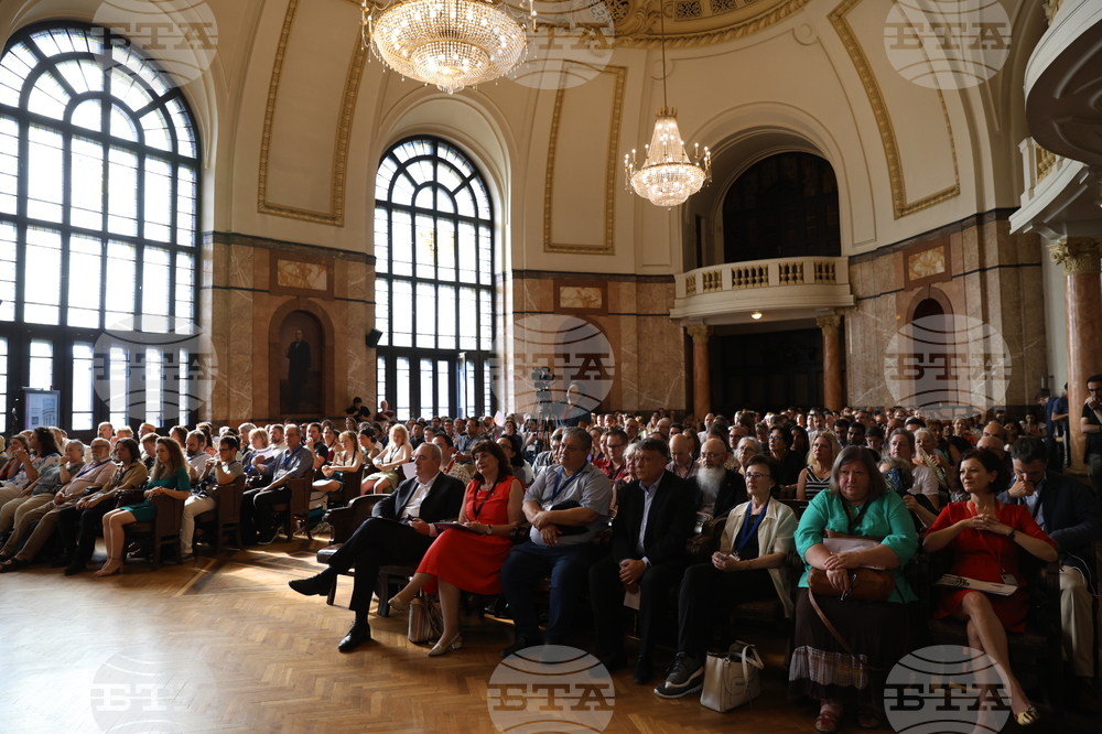 Международна конференция на Европейската асоциация за библейски изследвания