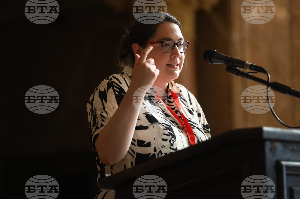 Международна конференция на Европейската асоциация за библейски изследвания