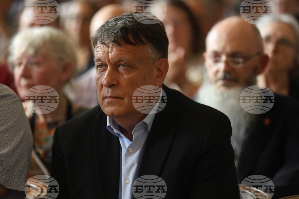 Международна конференция на Европейската асоциация за библейски изследвания