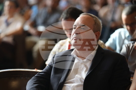 Международна конференция на Европейската асоциация за библейски изследвания