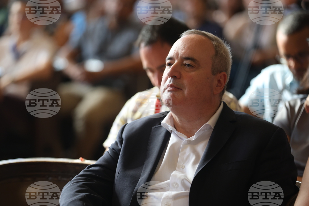 Международна конференция на Европейската асоциация за библейски изследвания