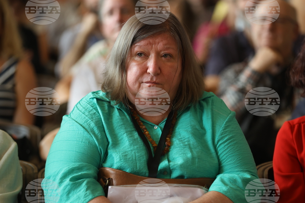 Международна конференция на Европейската асоциация за библейски изследвания