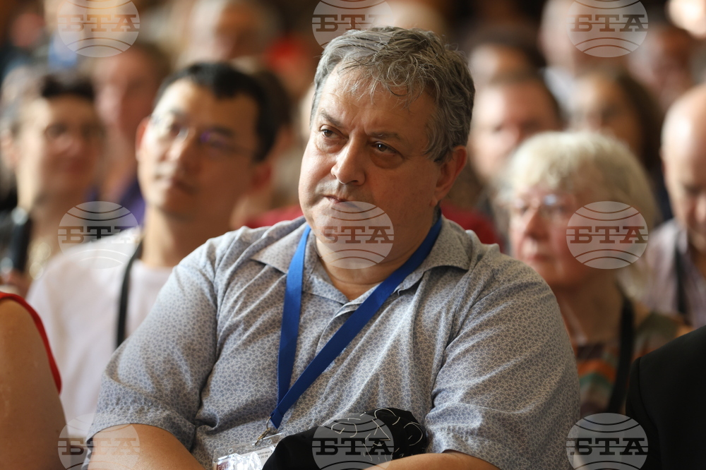 Международна конференция на Европейската асоциация за библейски изследвания