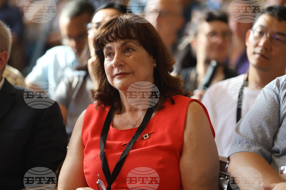 Международна конференция на Европейската асоциация за библейски изследвания