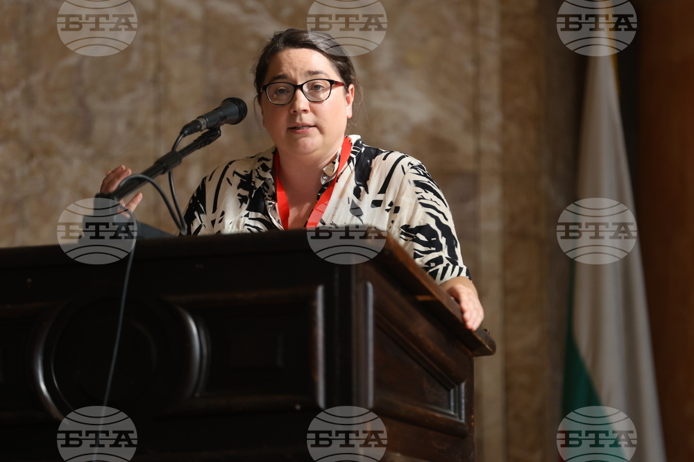 Международна конференция на Европейската асоциация за библейски изследвания