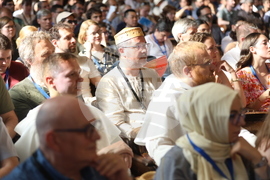 Международна конференция на Европейската асоциация за библейски изследвания