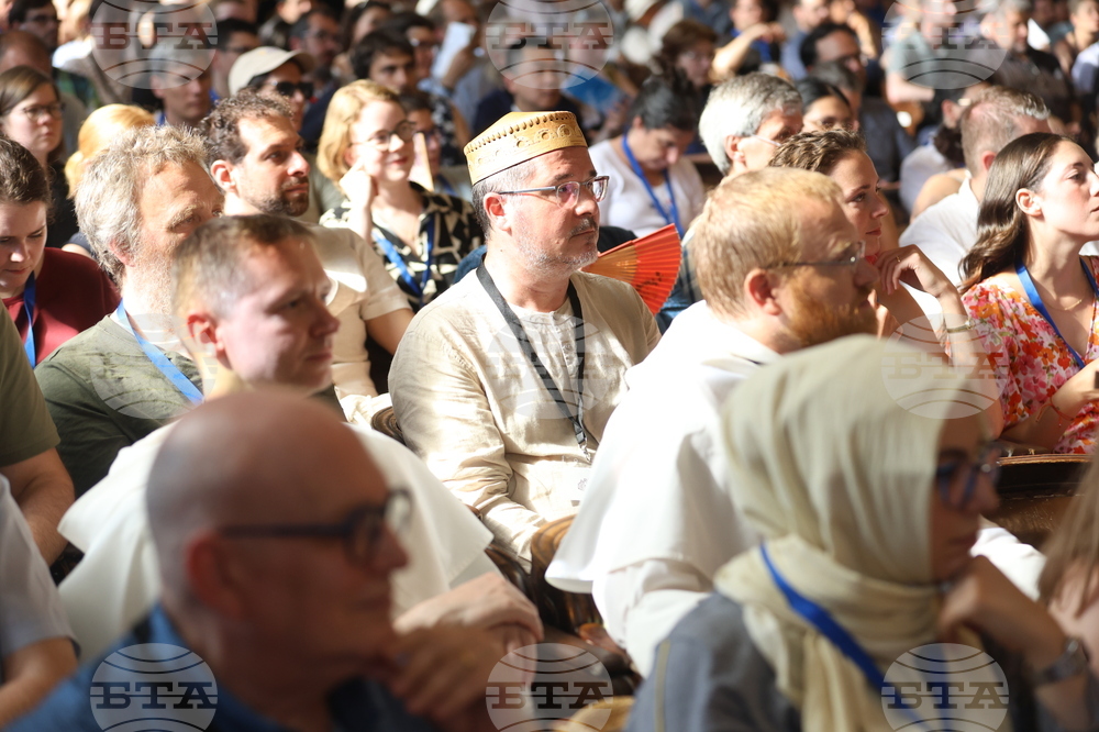 Международна конференция на Европейската асоциация за библейски изследвания