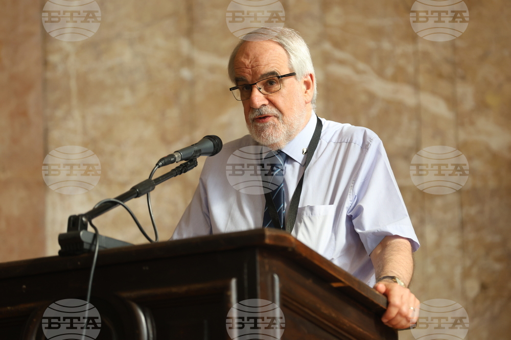 Международна конференция на Европейската асоциация за библейски изследвания