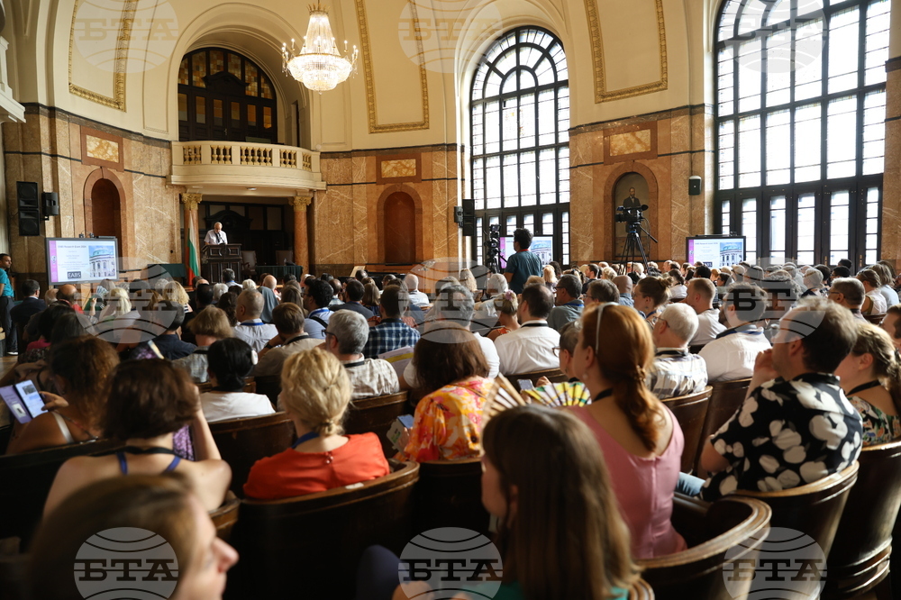 Международна конференция на Европейската асоциация за библейски изследвания