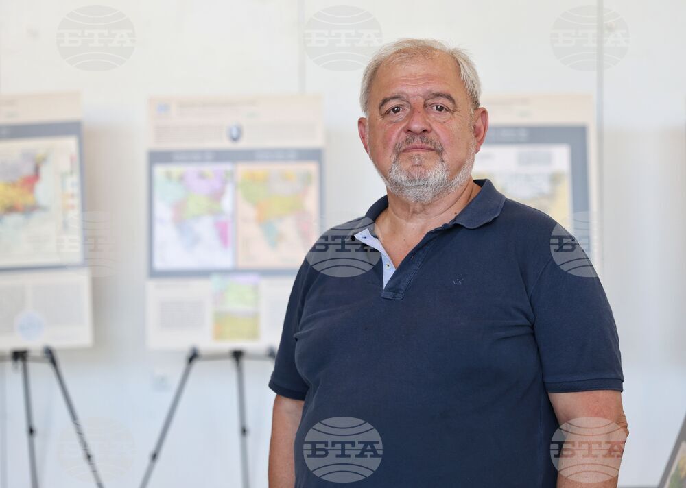 Бургас - „Македония в европейската етническа картография“ - изложба