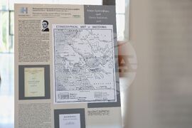 Бургас - „Македония в европейската етническа картография“ - изложба