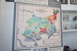 Бургас - „Македония в европейската етническа картография“ - изложба