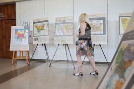 Бургас - „Македония в европейската етническа картография“ - изложба