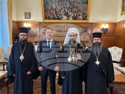 Снимка: МВР