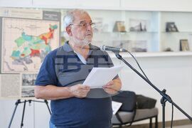 Бургас - „Македония в европейската етническа картография“ - изложба