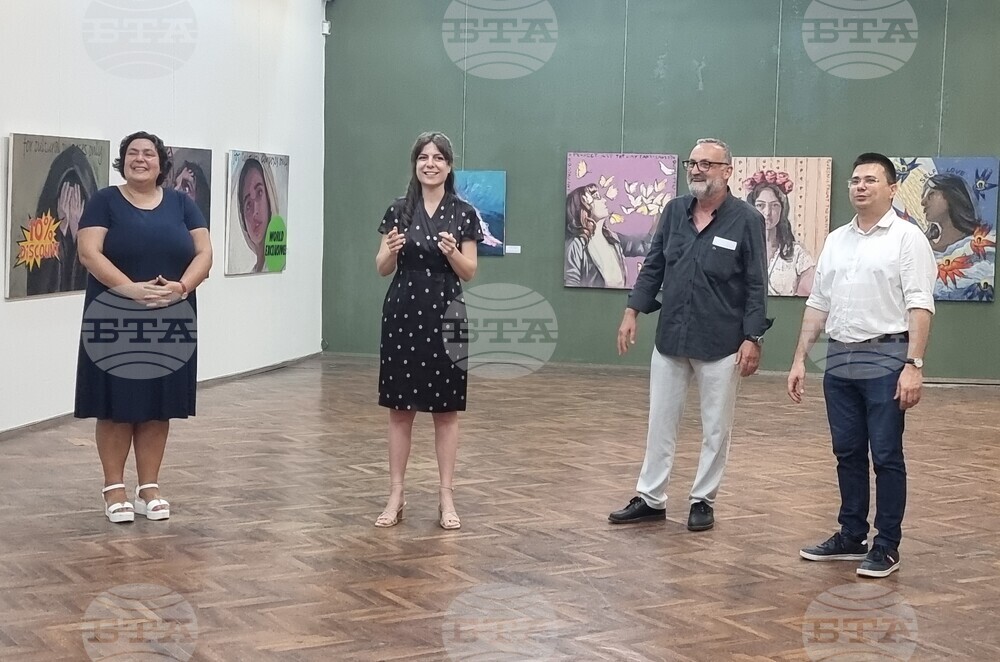 Видин - „Пречистване“ - изложба - откриване