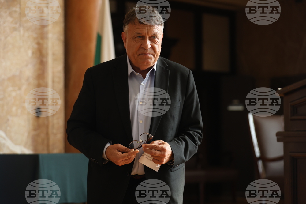 Международна конференция на Европейската асоциация за библейски изследвания