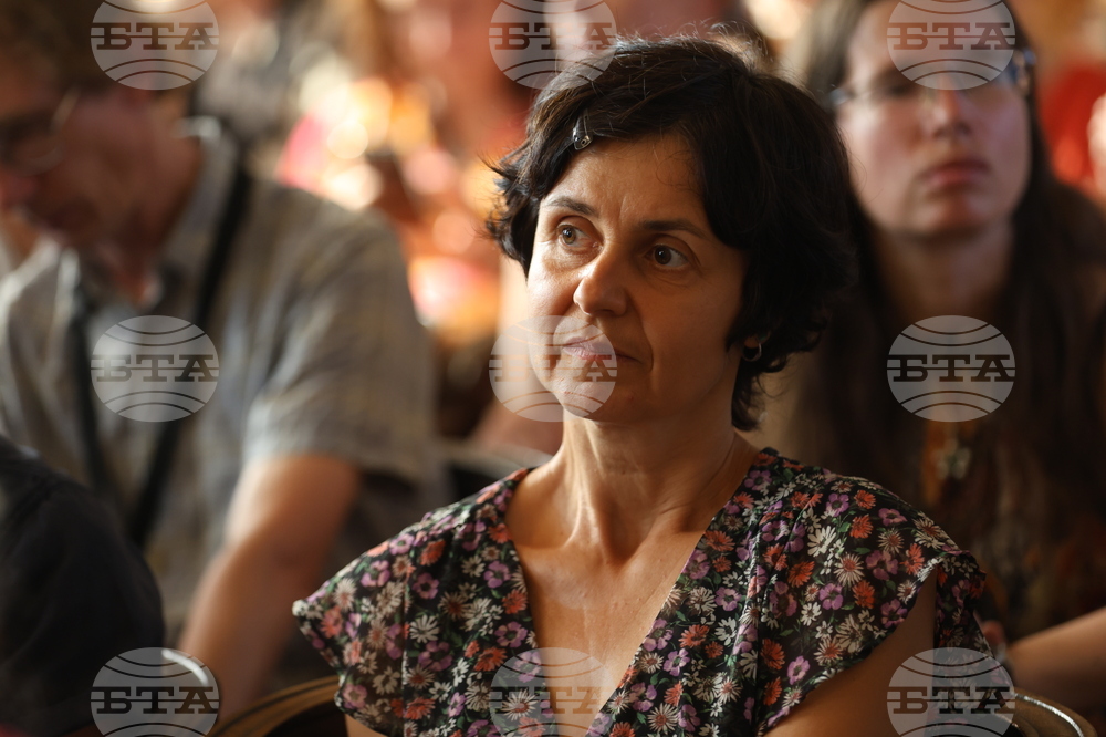 Международна конференция на Европейската асоциация за библейски изследвания