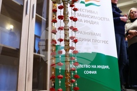 Книжен кът на Република Индия