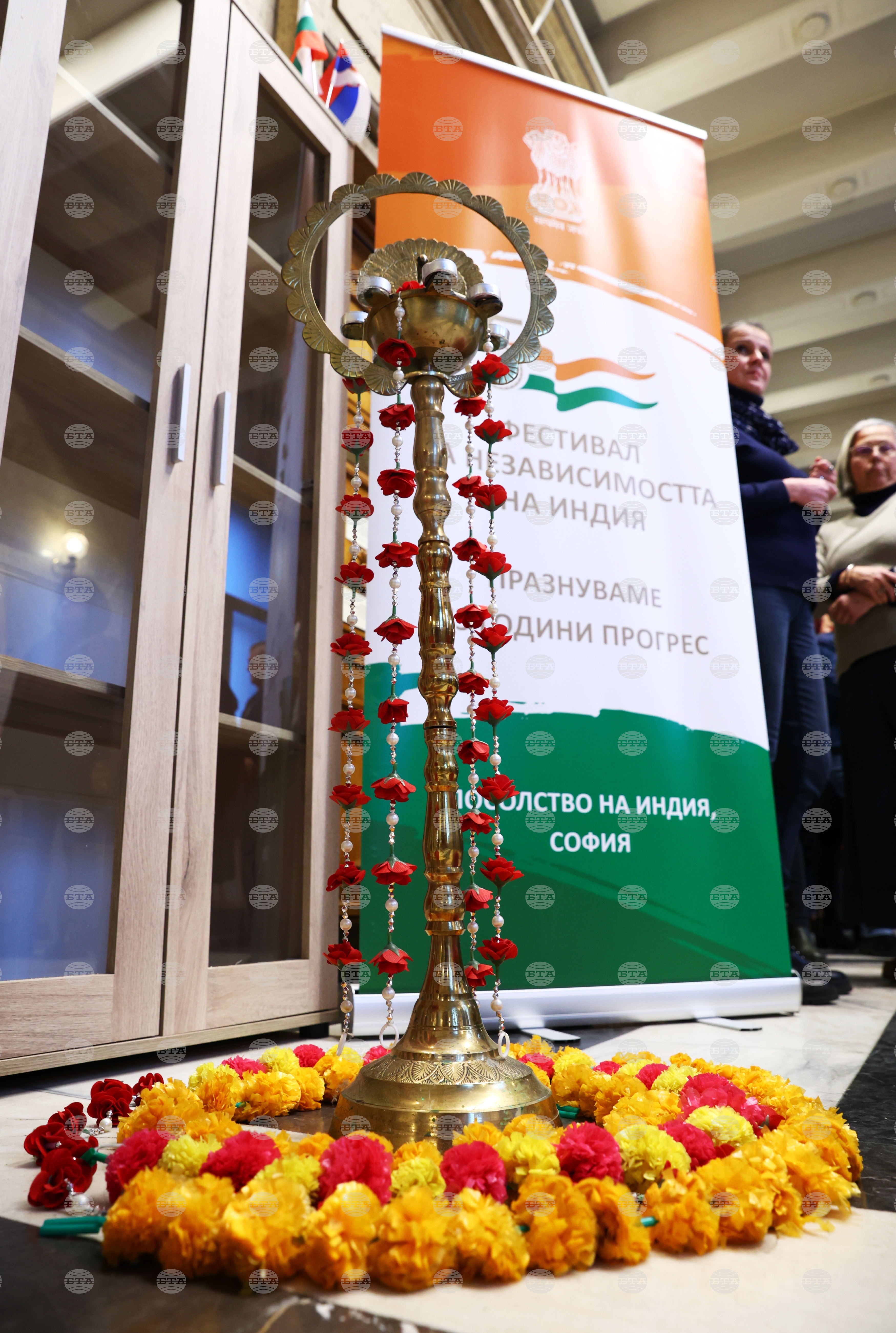 Книжен кът на Република Индия