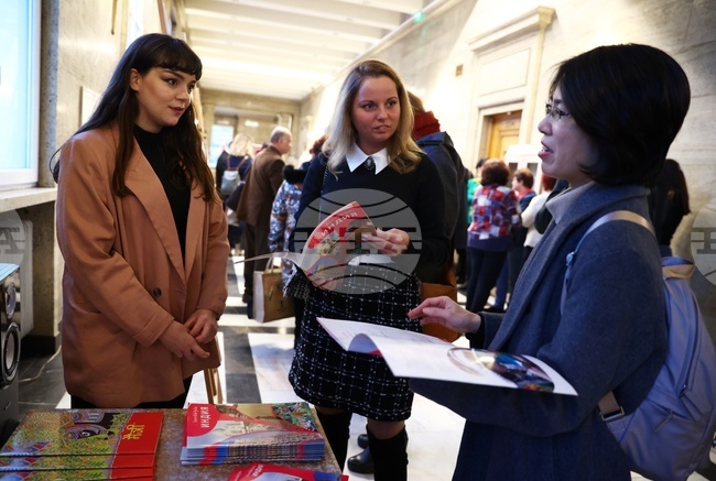 Книжен кът на Република Индия