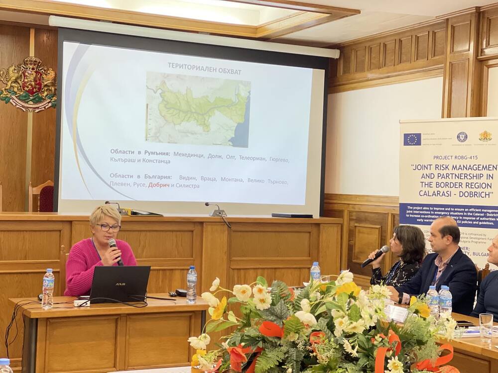 ОИЦ - Добрич представи проекта на програмата INTERREG V-A Румъния – България